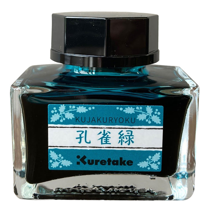 오타케 ink-cafe 메이지의 이로잉크 공작 녹색(쿠자크릭) ECF160-535