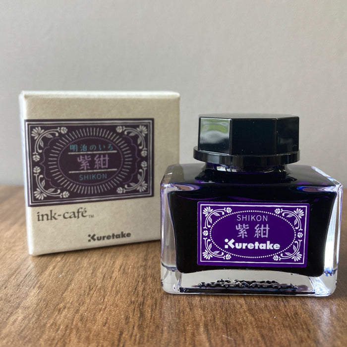 Kuretake ink-cafe Meiji Color Ink Purple Navy ECF160-536 Kuretake