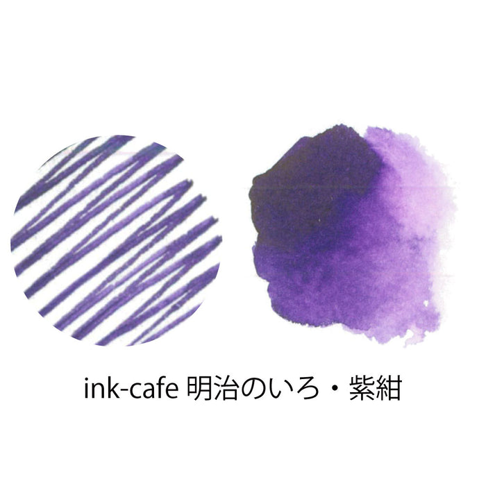 Kuretake ink-cafe Meiji Color Ink Purple Navy ECF160-536 Kuretake