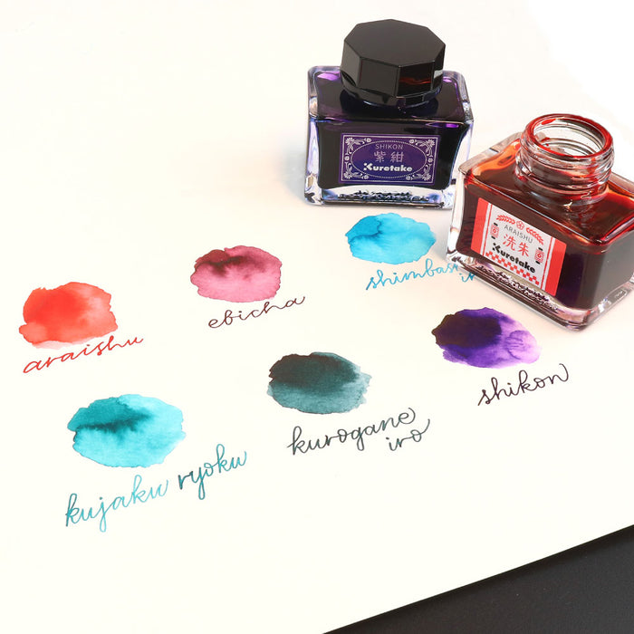 Kuretake ink-cafe Meiji Color Ink Purple Navy ECF160-536 Kuretake