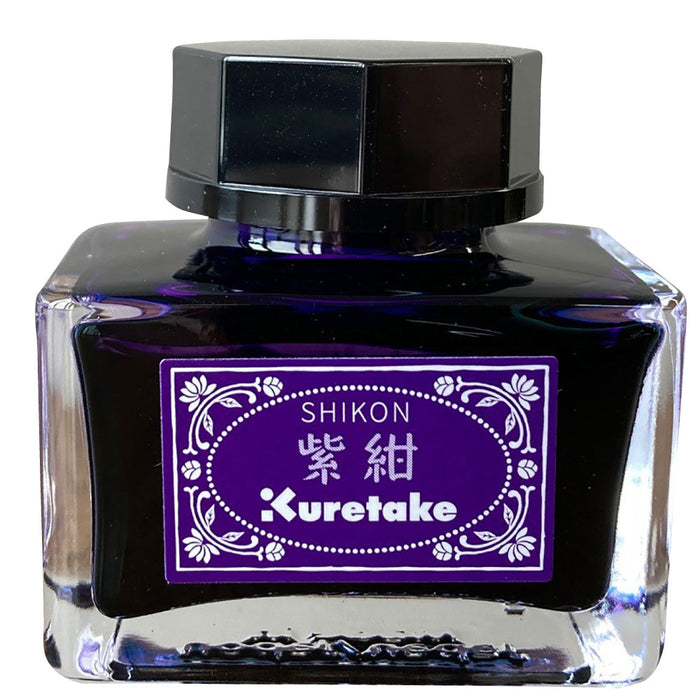 Kuretake ink-cafe Meiji Color Ink Purple Navy ECF160-536 Kuretake