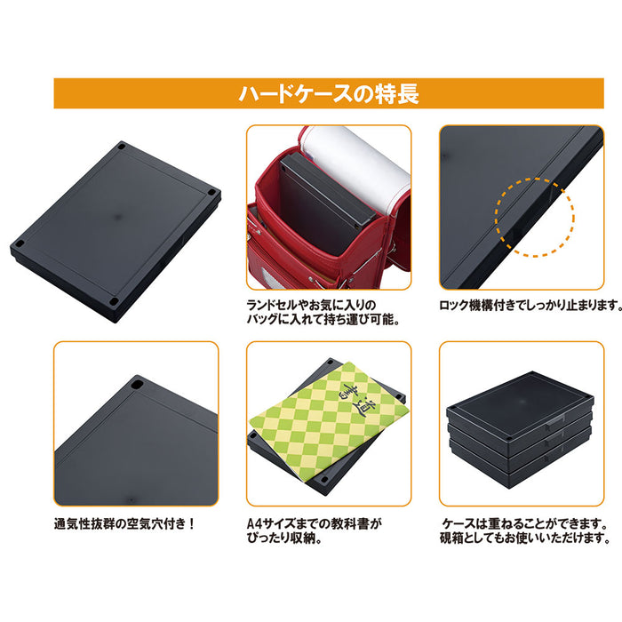 くれ竹 書道用品セット黒 GM1-26　4901427327427
