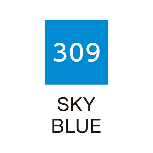 くれ竹 リアルブラッシュＮＯ．３０９ RB-6000AT309　4901427328790（3セット）