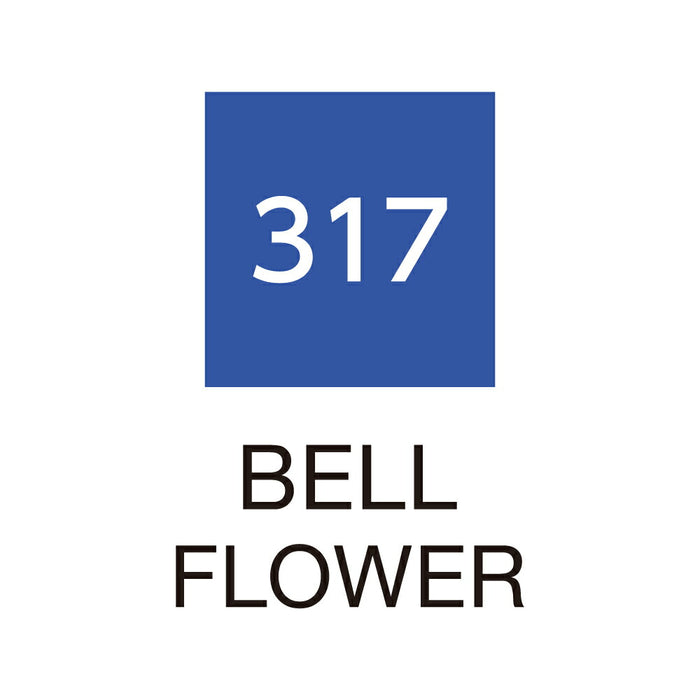 くれ竹 リアルブラッシュＮＯ．３１７ RB-6000AT317　4901427328875（3セット）