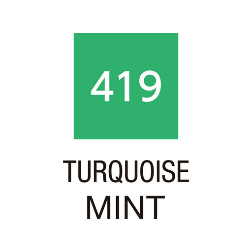 くれ竹 リアルブラッシュＮＯ．４１９ RB-6000AT419 4901427329049（3セット）