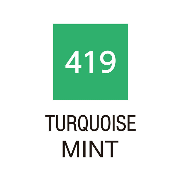 くれ竹 リアルブラッシュＮＯ．４１９ RB-6000AT419 4901427329049（3セット）