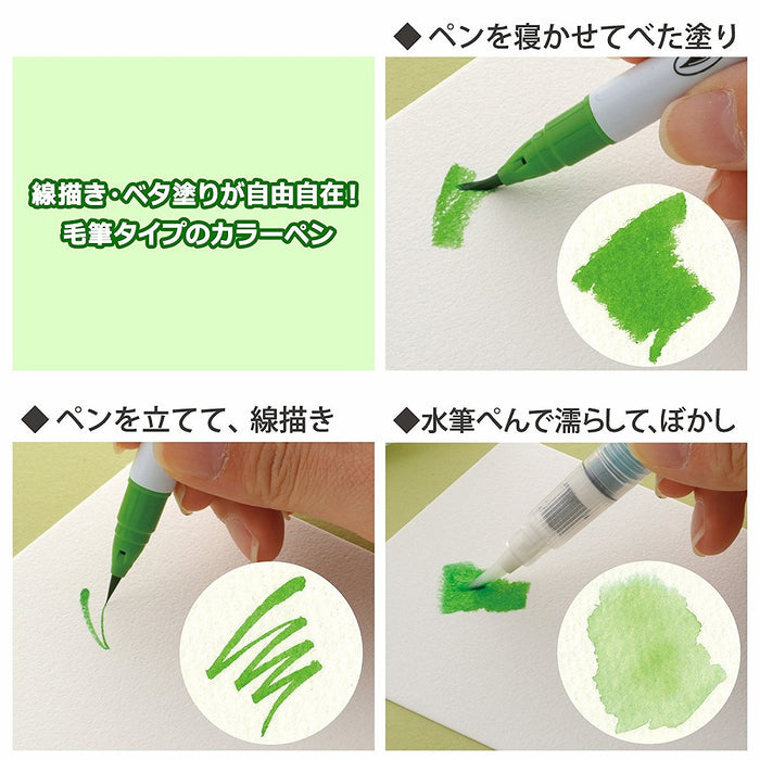 くれ竹 リアルブラッシュＮＯ．４１９ RB-6000AT419 4901427329049（3セット）