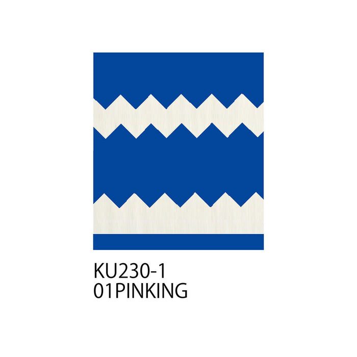 くれ竹 クラフトはさみ KU230-1　4901427330113