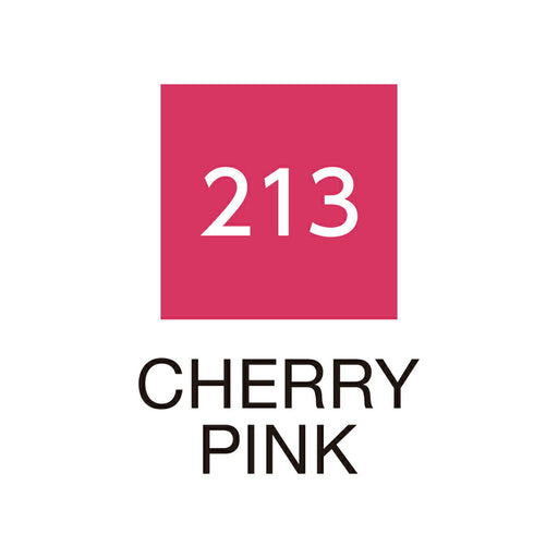 くれ竹 リアルブラッシュＮＯ．２１３ RB-6000AT213　4901427331356（3セット）