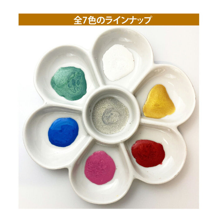 くれ竹 ラメの素ＧＯＬＤ ECF163-101　4901427332056