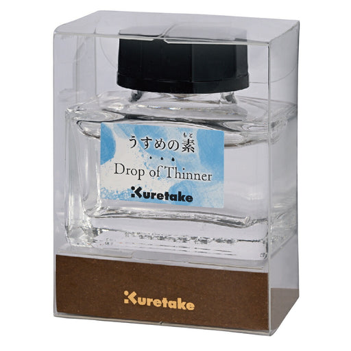 くれ竹 うすめの素ＣＬＥＡＲ ECF172-001　4901427334067（10セット）