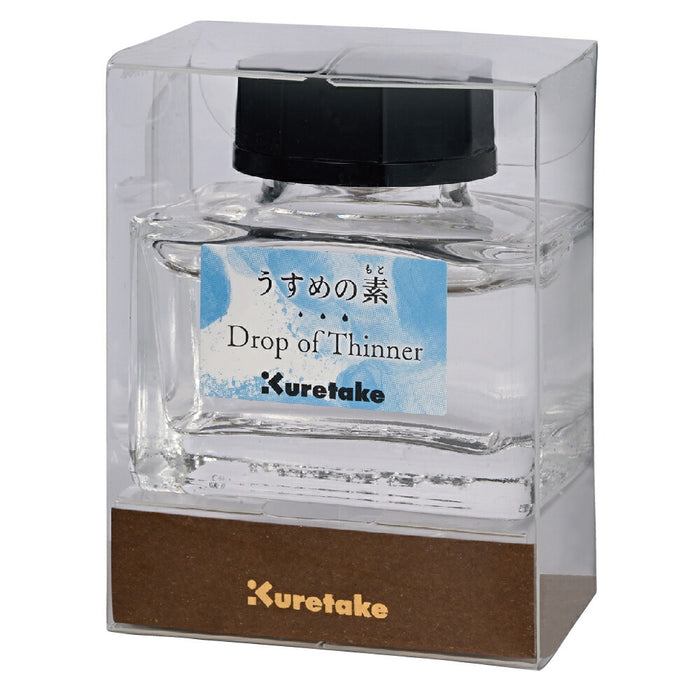 くれ竹 うすめの素ＣＬＥＡＲ ECF172-001　4901427334067