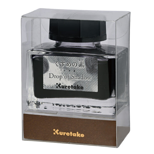 くれ竹 くすめの素ＧＲＡＹ ECF172-002　4901427334074