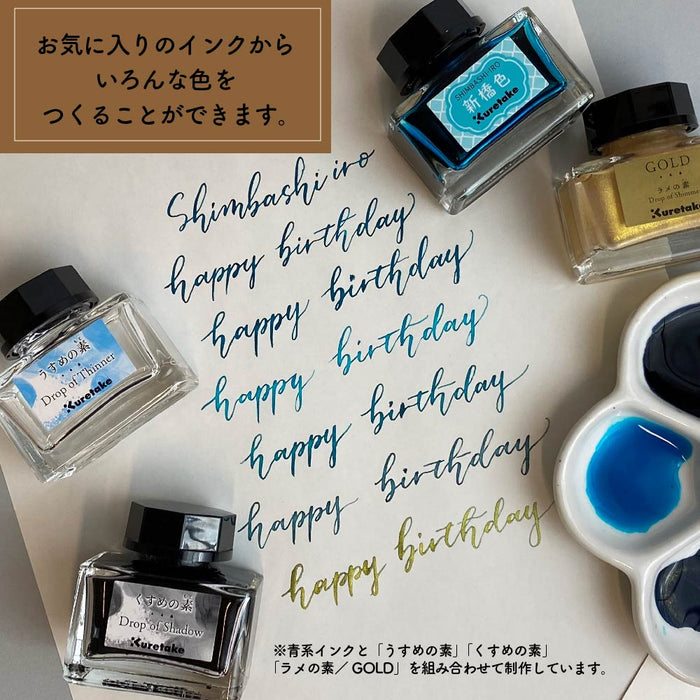 くれ竹 くすめの素ＧＲＡＹ ECF172-002　4901427334074