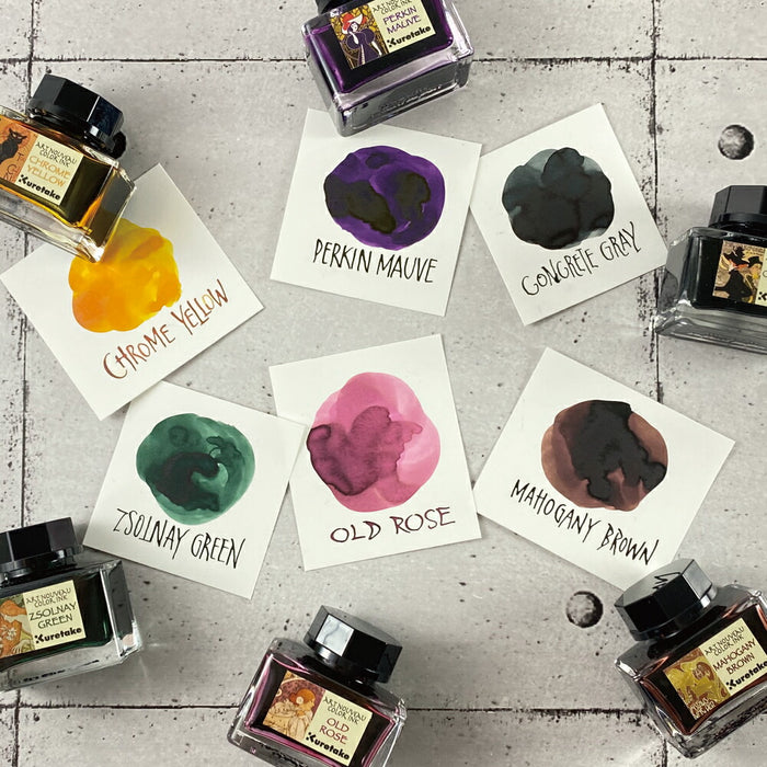 くれ竹 アールヌーウ゛ォーマホガニーブラウン ECF160-542 4901427336122（10セット）