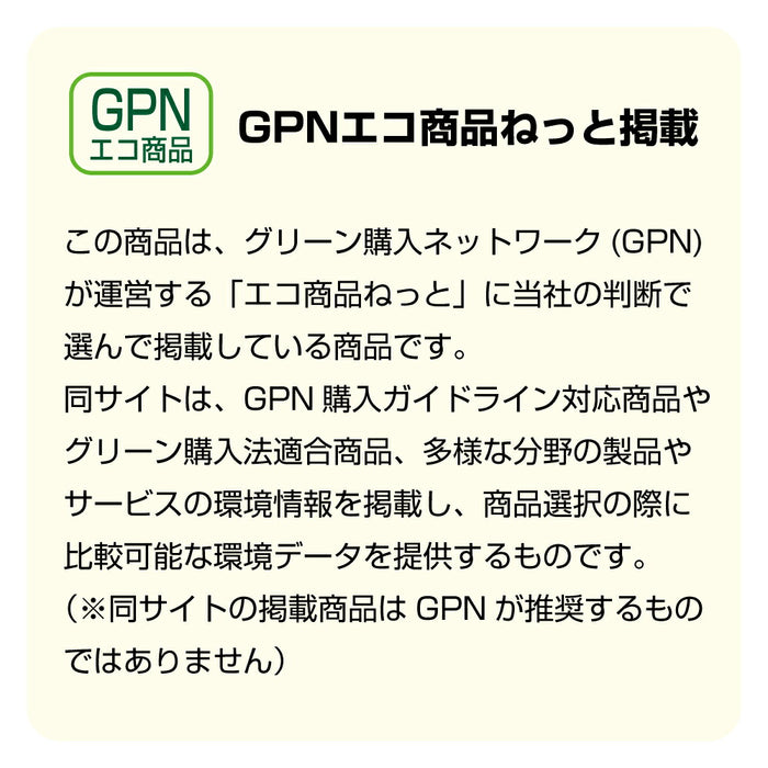 呉竹 筆ぺん 万年毛筆 卓上 8号 DP150-8B