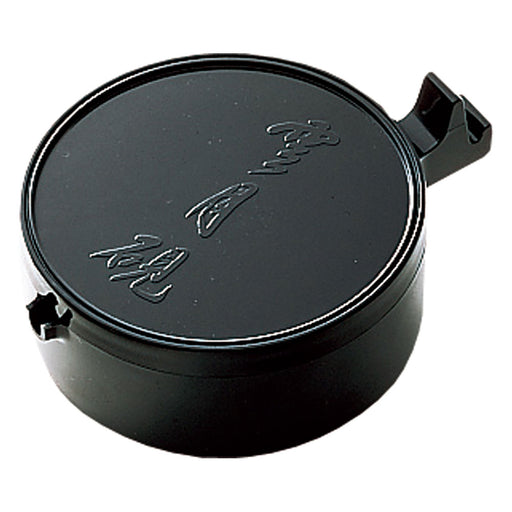 Common Japanese bamboo cloud moon inkstone HB4-1 narcissus black