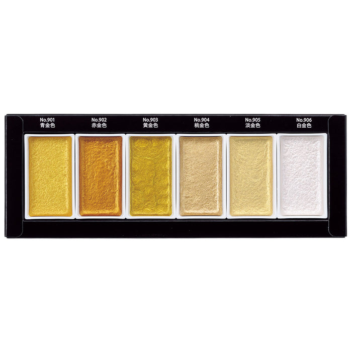 くれ竹 顔彩耽美スターリーカラーズ６Ｃ MC20SC/6V 4901427980608