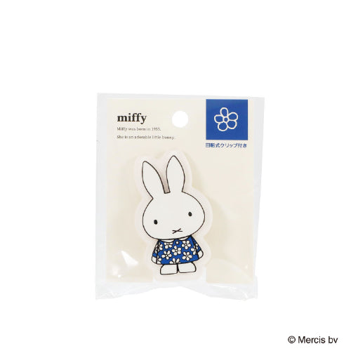 Kutsuwa Clip A MF980A 4901478205668 (5 set)