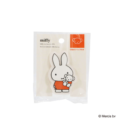 쿠츠와 클립 B MF980B 4901478205675(5세트)