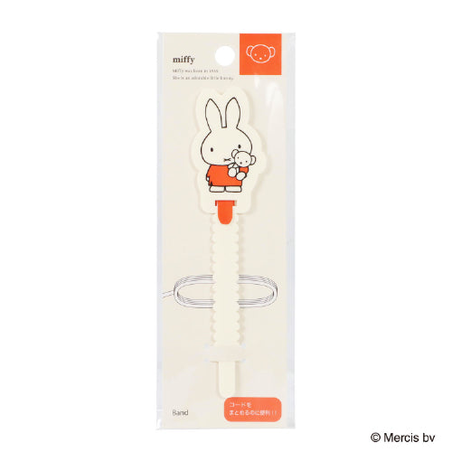 Kutsuwa Multi Die Cut Band B MF982B 4901478205750 (5 sæt)