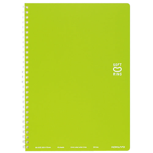 KOKUYO/Guri cahaya notebook cincin lembut 4901480307589 (10 set)
