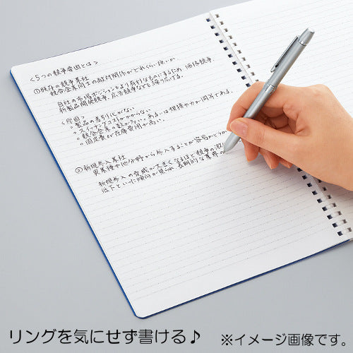 KOKUYO/Cuaderno de anillas blandas naranja 4901480307602 (10 juegos)
