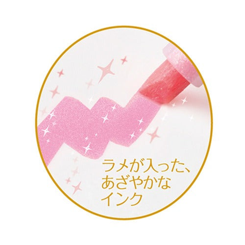 ゼブラ ZEBRA [限定]ラメ入り蛍光ペン キラリッチ ブルーグリーン WKS18-BG 4901681688340（10セット）