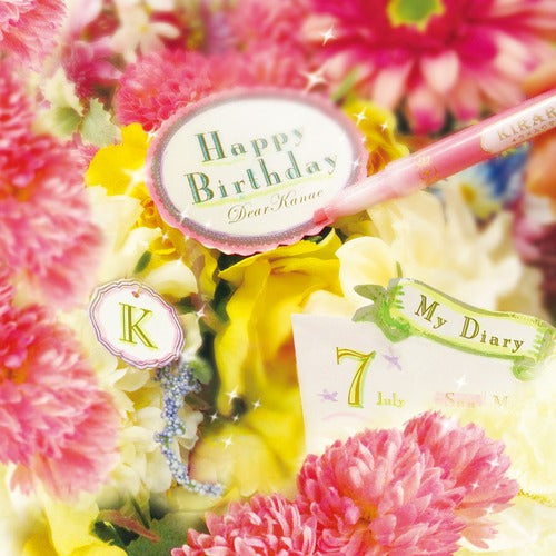 ゼブラ ZEBRA [限定]ラメ入り蛍光ペン キラリッチ ブルーグリーン WKS18-BG 4901681688340（10セット）