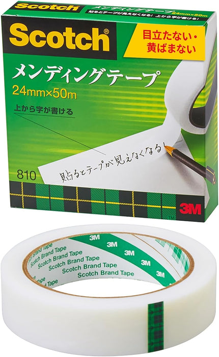 3M スコッチ メンディングテープ 24mm×50m 芯76mm 紙箱入り 810-3-24（10セット）