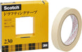 3M スコッチ ドラフティングテープ 18mm×30m カッター付 紙箱入り 230-3-18