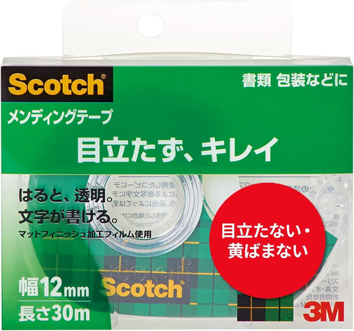 スコッチ メンディングテープ 12mm×30m 芯25mm ディスペンサー付 810-1-12D