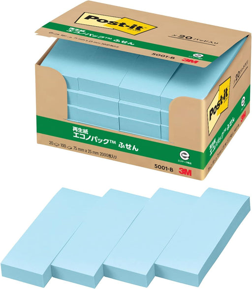 スリーエム ポストイット通常粘着製品エコノパック　ふせん ブルー 75mm×25mm 100枚×20パッド 5001-B ふせん 付箋 お得パック ポストイット】 /4901690023682
