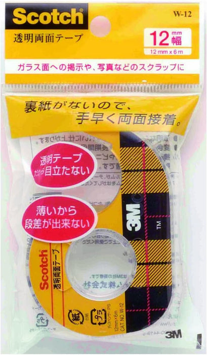 3M スコッチ 両面テープ 12mm×6m 透明 ディスペンサー付 W-12（10セット）