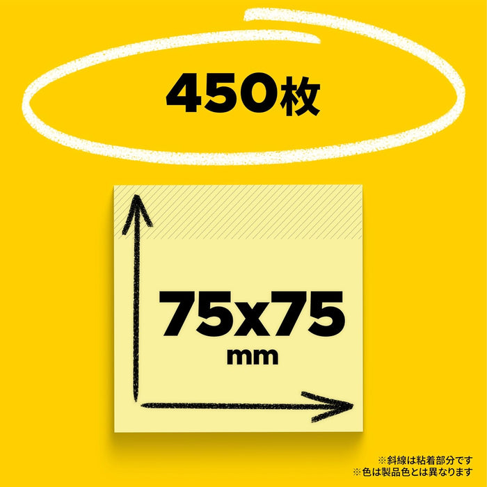 ポストイット ノート超徳用 75×75 4 ジョーブ 透明見出し（10セット）