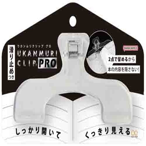 サンスター ウカンムリプロクリスタルクリア 3627420 4901770046600（5セット）