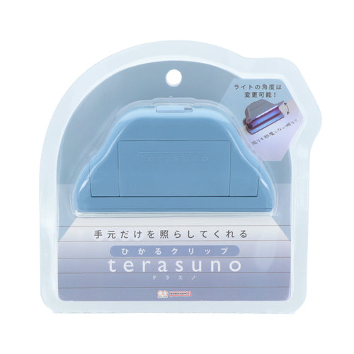 サンスター ＴＥＲＡＳＵＮＯブルー 3625141 4901770778013（3セット）