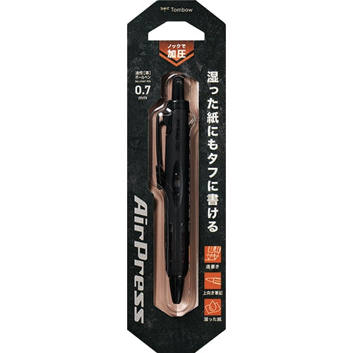 トンボ エアプレスＮ１２フルＢ BC-APN12 4901991130812（5セット）
