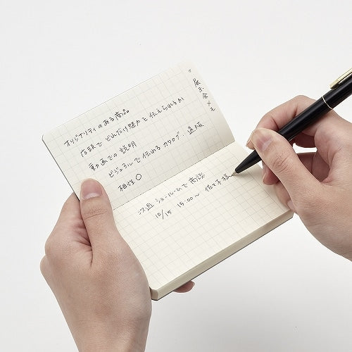 Daigo ISSHONI. Note number mini R1819 4902041418195 (3 sets)