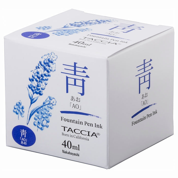 스나오이로 청바지 잉크 수성 염료 40ml1-블랙 TACCHIA 타치아 TFPI-WD401-19 나카바야시