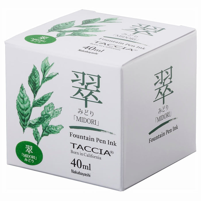 TACCIA【タッチア】　万年筆用インク（水性染料）　すなおいろ・インク 40ML　みどり　TFPI-WD40-12