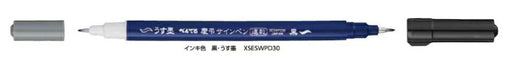 ぺんてる Pentel　慶弔サインペン速乾　XSESWPD30　4902506387752（10セット）