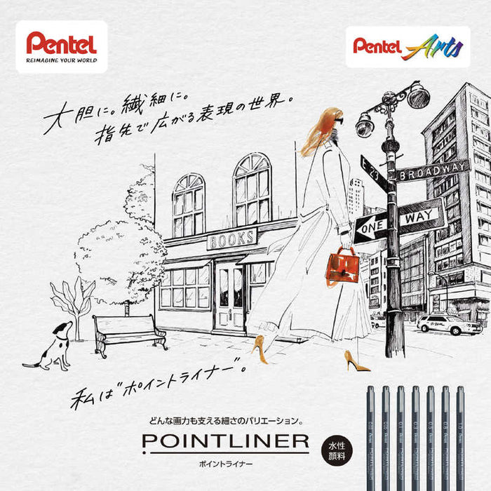 Pentel_Point liner 0,1/0,3/0,5 negro, juego de 3 tipos/4902506437877