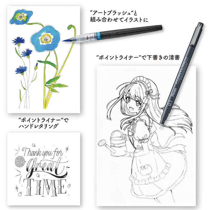 Pentel_Point Liner 0.5 Negro Juego de 3/4902506437891