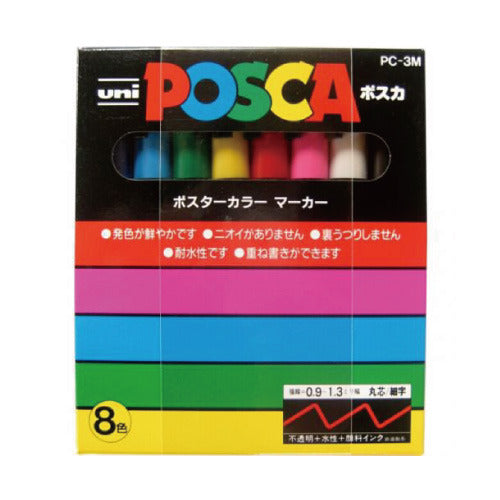 Mitsubishi Posca Hosoji 8 Shoku PC3M8C 4902778154519
