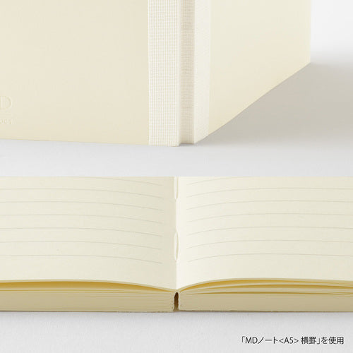 Midori MD 筆記本 Yokokei B 15377006 4902805153775 (5 套)