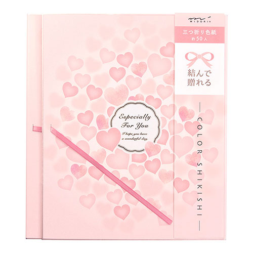Midori/33224006_Color colored paper tri-fold ribbon heart pattern/4902805332248