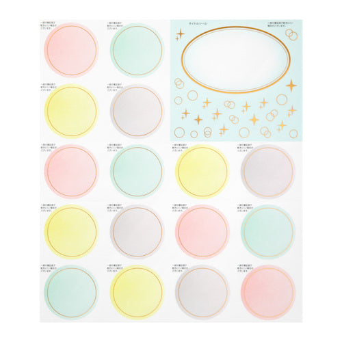 Midori/33247006_Color colored paper with stickers translucent bi-fold dot pattern/4902805332477