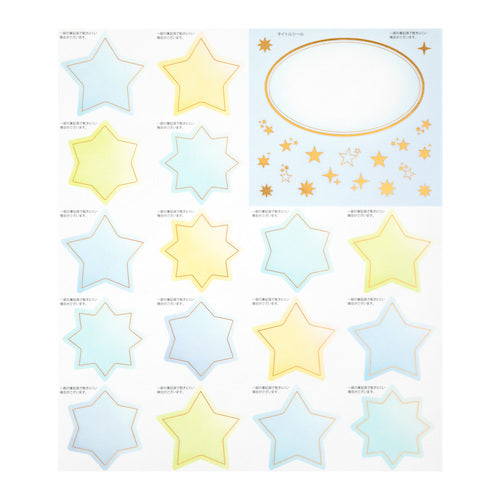 Midori/33248006_Colored colored paper with stickers, translucent, bi-fold, star pattern/4902805332484