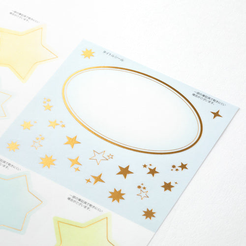 Midori/33248006_Colored colored paper with stickers, translucent, bi-fold, star pattern/4902805332484